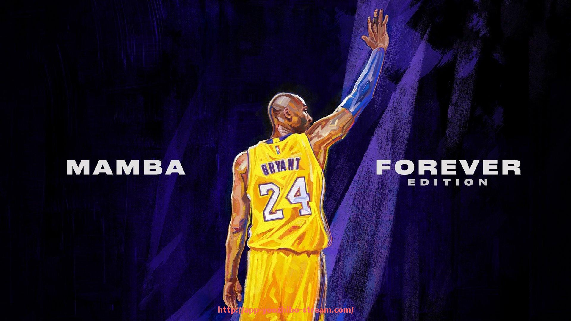 优直播-NBA激战回顾：公牛队战胜火箭队的经典赛况分析